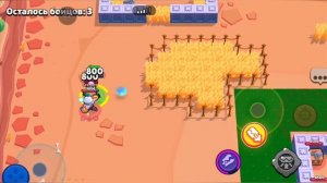 ИГРАЮ В НУЛС БРАВЛ СТАРС С БЛОГЕРАМИ В КАРТУ МАНЬЯК