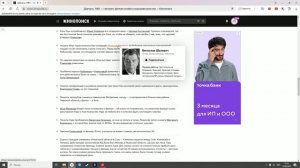 All about movies: обзор на "Девчата"