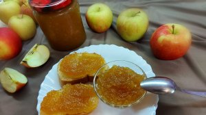 Домашний яблочный джем