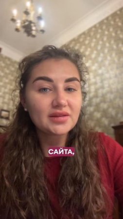 Обучение