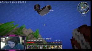 Возвращаюсь в Minecraft. Ивент на сервере (Что внутри?)