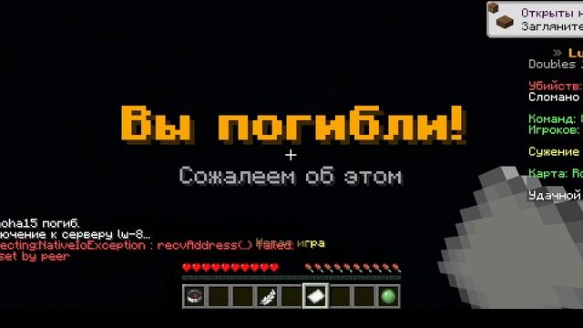 СПИДРАН ПО ЛАКИВАРСУ смотреть онлайн