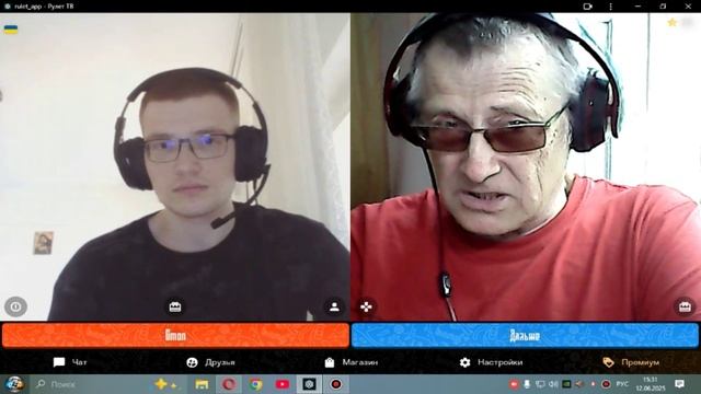 Молодой любопытный и не агрессивный