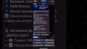 Как заработать в интернете