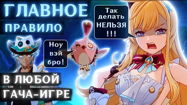 Я ЗАПРЕЩАЮ ТАК КРУТИТЬ! Иначе будете жалеть об этом всю жизнь ...