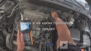 хомут решил проблему