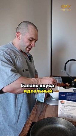 ПАМП - ЗАВТРАК чемпиона! ЯИЧКО + САХЗАМ