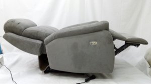 Педикюрное кресло-реклайнер Лондон в замше AURORA GRAFIT (LE)