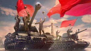 Играю в танки. #2