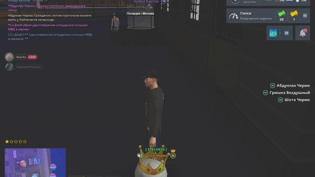 rutube.ru