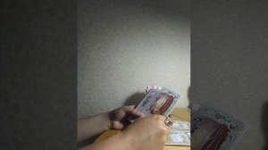 Как распорядится Судьба в отношении вас и вашего врага?!