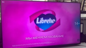 Телевизор Sber
