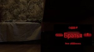 Ам НЯМЧИК сошёл с ума