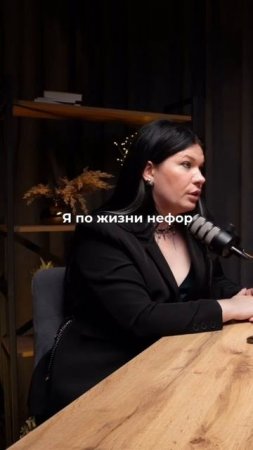Не нам судить но мы обсудим