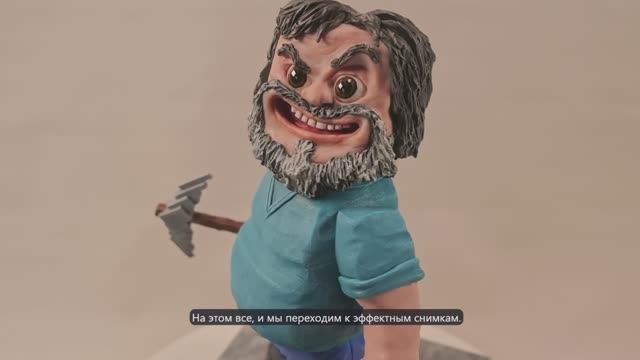 Как слепить Minecraft из глины. Гайд от North of the Border в автоматическом переводе.