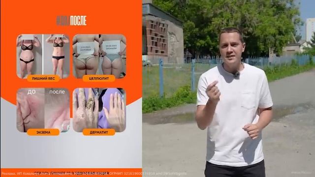 ШОКИРУЮЩИЙ ФИНАЛ. ОНА ВСЁ ПРОДАЛА, НО НЕСМОТРЯ НА ЭТО...