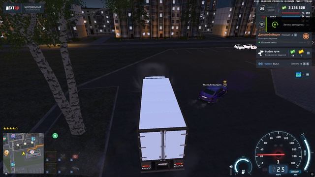 rutube.ru
