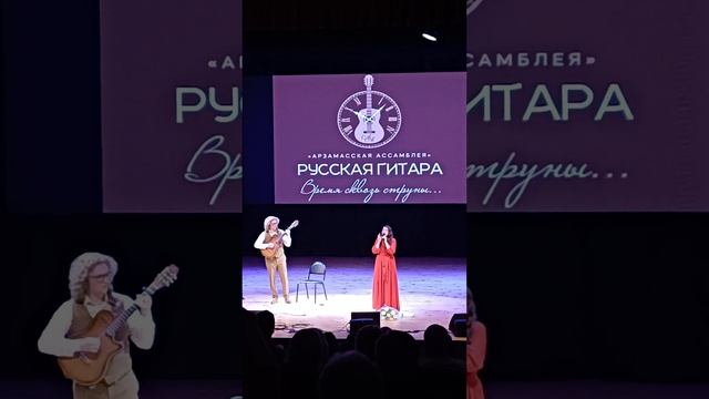Арзамасская ассамблея. Роман Зорькин. Алиса Игнатьева #россия #зорькин #арзамас