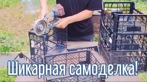 Почему я Раньше до этого не додумался, Как сделать Бардачок  за 4 минуты!