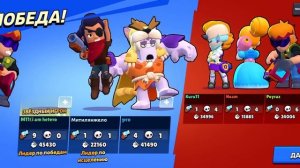 Я ВЕРНУЛСЯ В БРАВЛ СТАРС (я этому не рад)