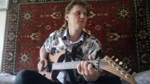 Бережёного Бог бережёт (кавер Чиж и Ко)