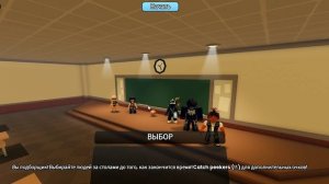 Играю в игру heads up, я всегда выигрываю :)