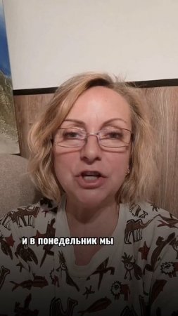 Золотой робот готов к работе!
