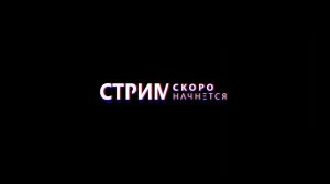 МультиСтрим. Смотрим, что с выкупленными ноутами. Asus FX505DT, HP 15-bw644ur.