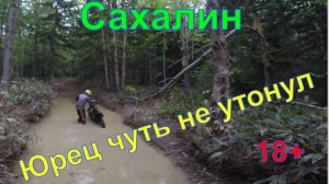 18+ .Прокатились с Юрцом. Дружеская беседа через интерком. Простите за маты, иначе бы не доехали.