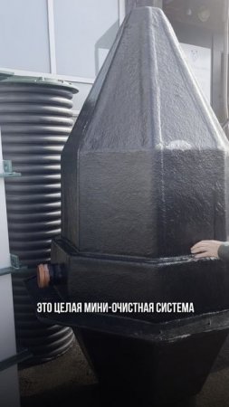 Чем станции биологической очистки лучше обычного септика?