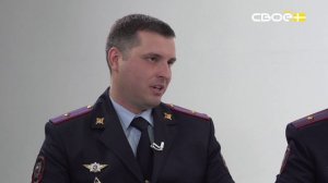 Дзержинского 102. Как поступить на службу в МВД?