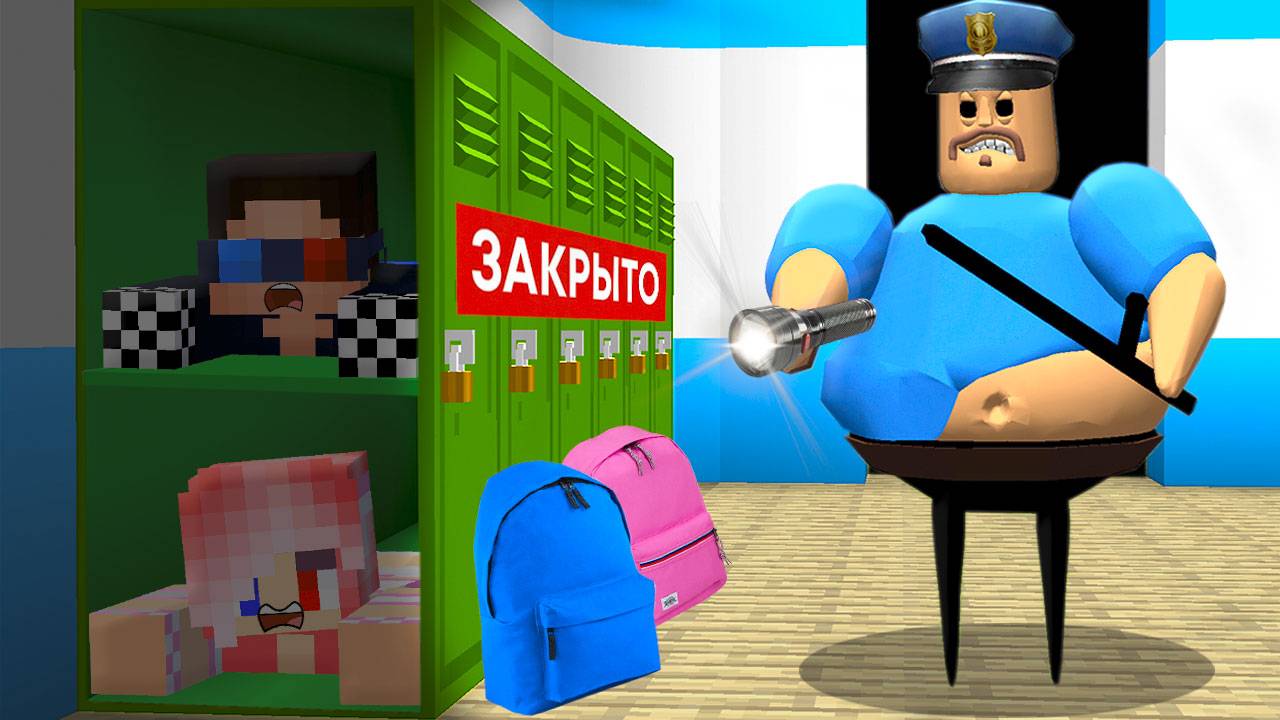 👨🏫ПОСТРОИЛИ ДОМ В ШКОЛЕ И ПЕРЕНОЧЕВАЛИ В МАЙНКРАФТ! ШЕДИ И ЛЕСКА MINECRAFT