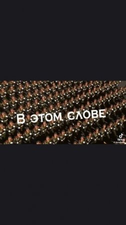С днем России