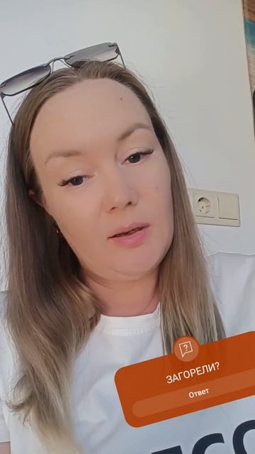 ЗАГОРЕЛИ или нет? За 1,5 недели на море #наморенамашине #море2024 #наморесдетьми #анапа2024 #travel смотреть онлайн