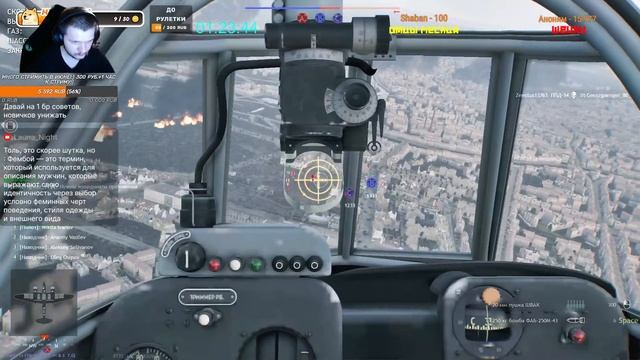 Отдаю ДОЛГИ по РУЛЕТКАМ и ЧАСАМ! | Enlisted