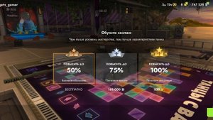 Танки Блиц: Купил Су-122-54 😁