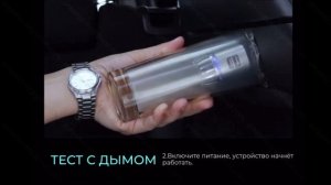 Озонатор