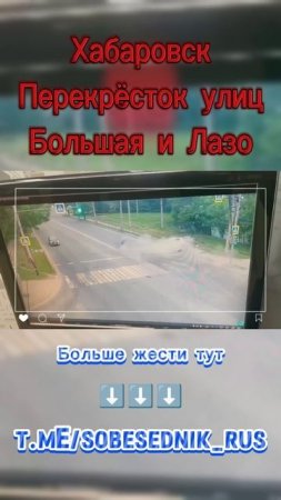 Дураки на дороге 🚸