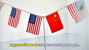 Редкоземельное оружие Китая попало точно в цель