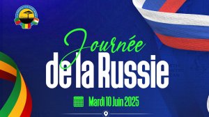 Journée de la Russie