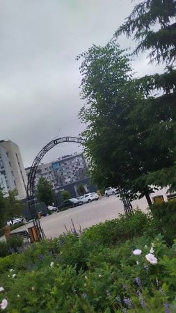 Екатеринбург сегодня