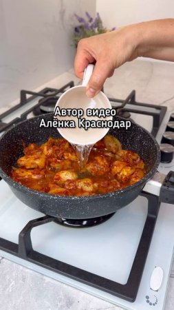 Сочное мясо с капустой и специями — идеальный обед для всей семьи!