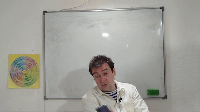 Труд смотреть онлайн