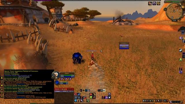 #1 ЛОК(Чернокнижник) WoW Cataclysm CLASSIC 2025