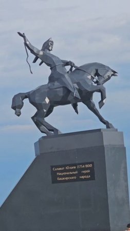 Интересное
