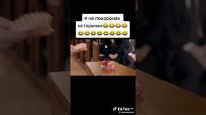 🤣