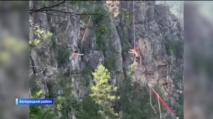 Слэклайнеры на Айгире показывают мастерство равновесия на высоте