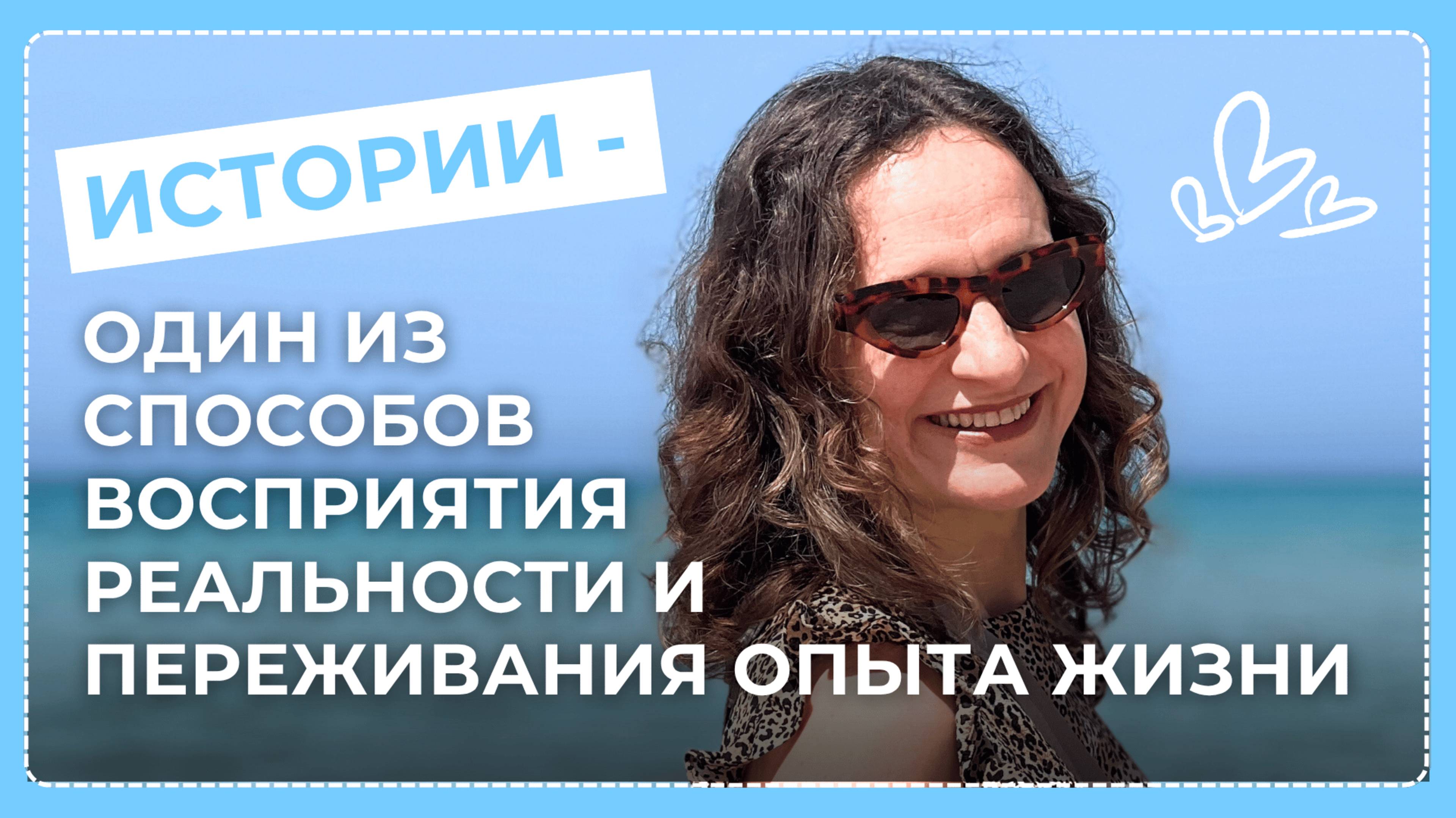 Ну и кто ты на самом деле?