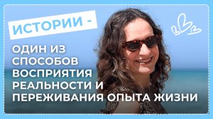 Ну и кто ты на самом деле?