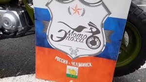 Ретро-фестиваль Машина времени